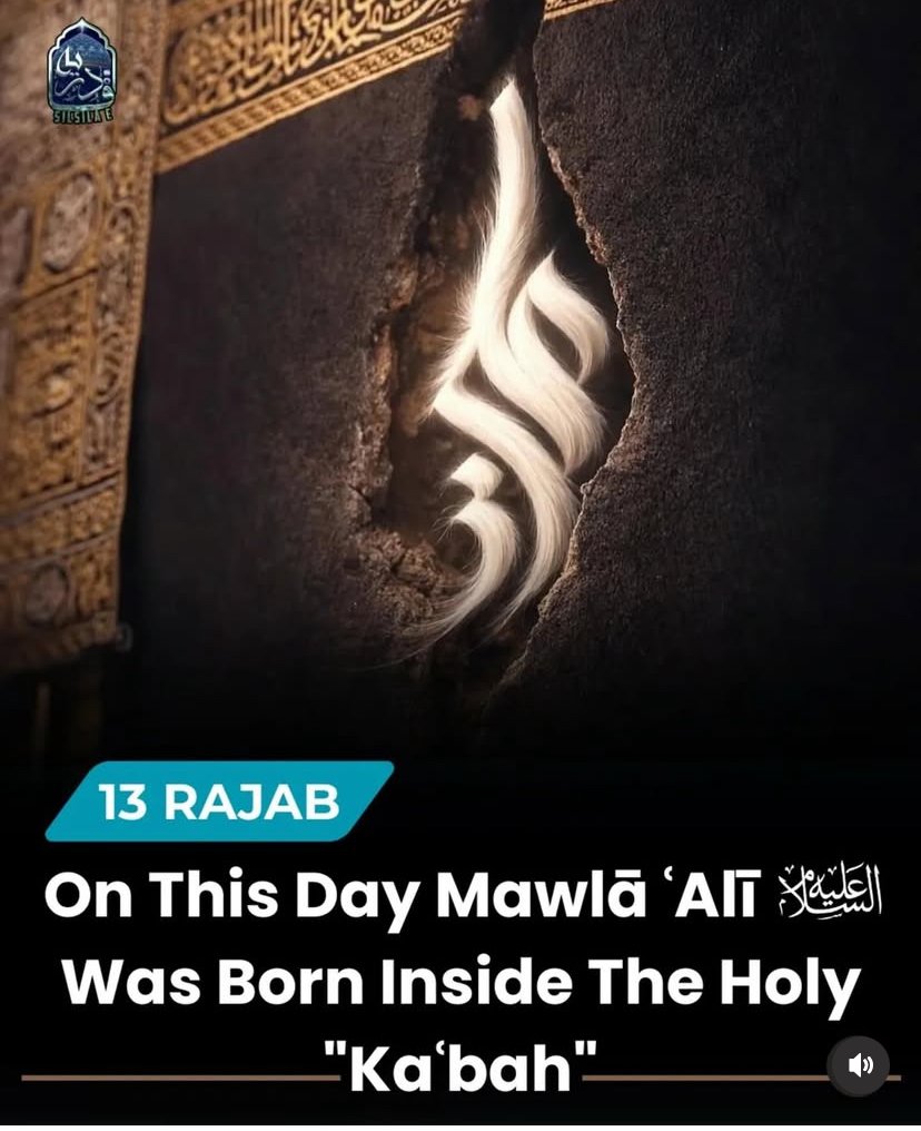 Al Hayyat Foundation Work