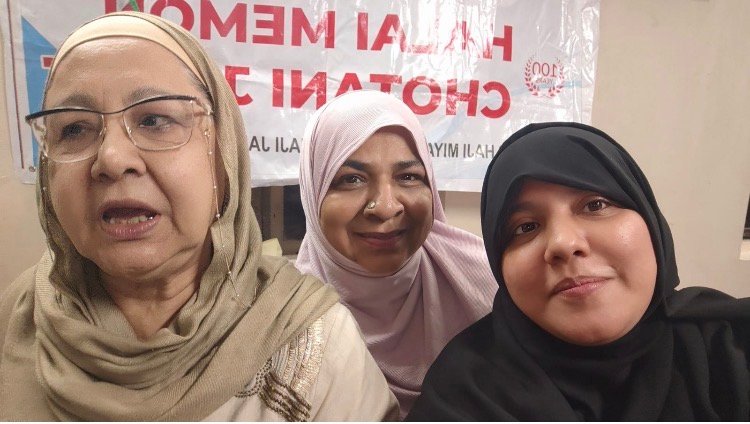 Al Hayyat Foundation Work