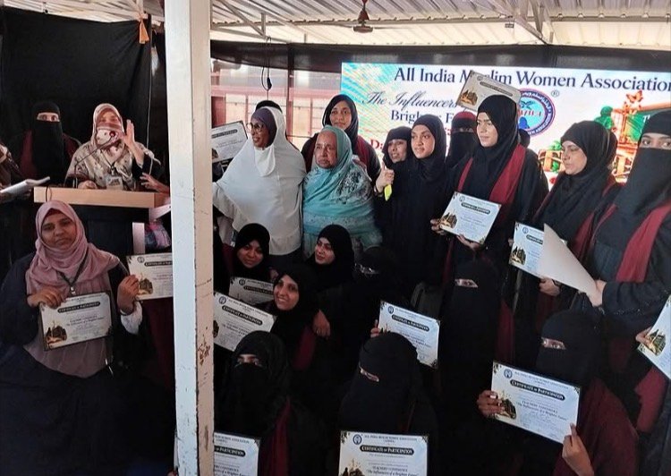 Al Hayyat Foundation Work